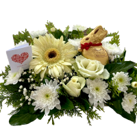 Велигденско изненадување